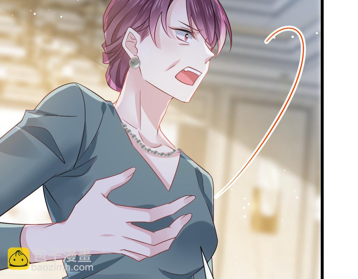 05 谎言戳穿咯(1/2)-第6话