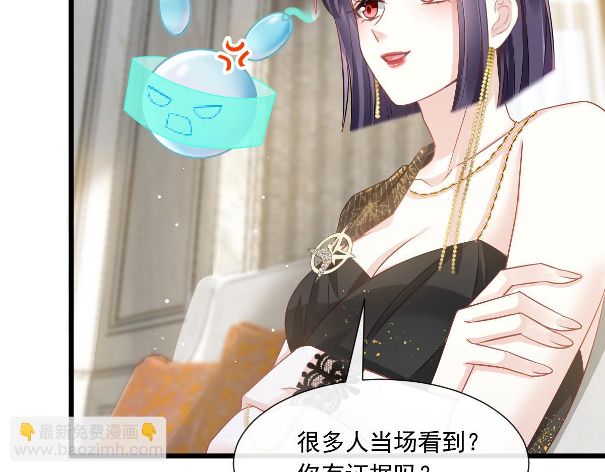 05 谎言戳穿咯(1/2)-第6话