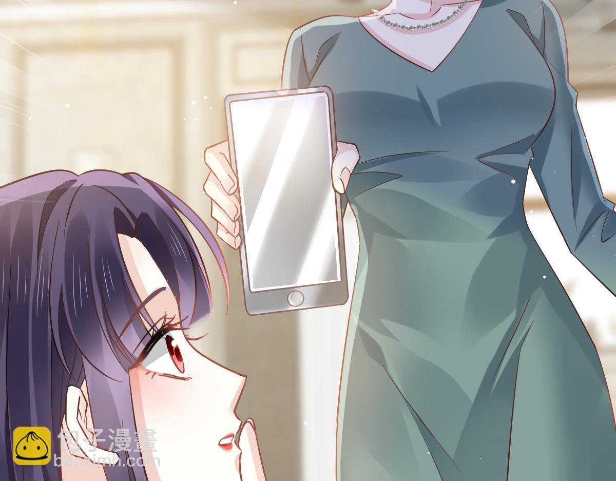 05 谎言戳穿咯(1/2)-第6话