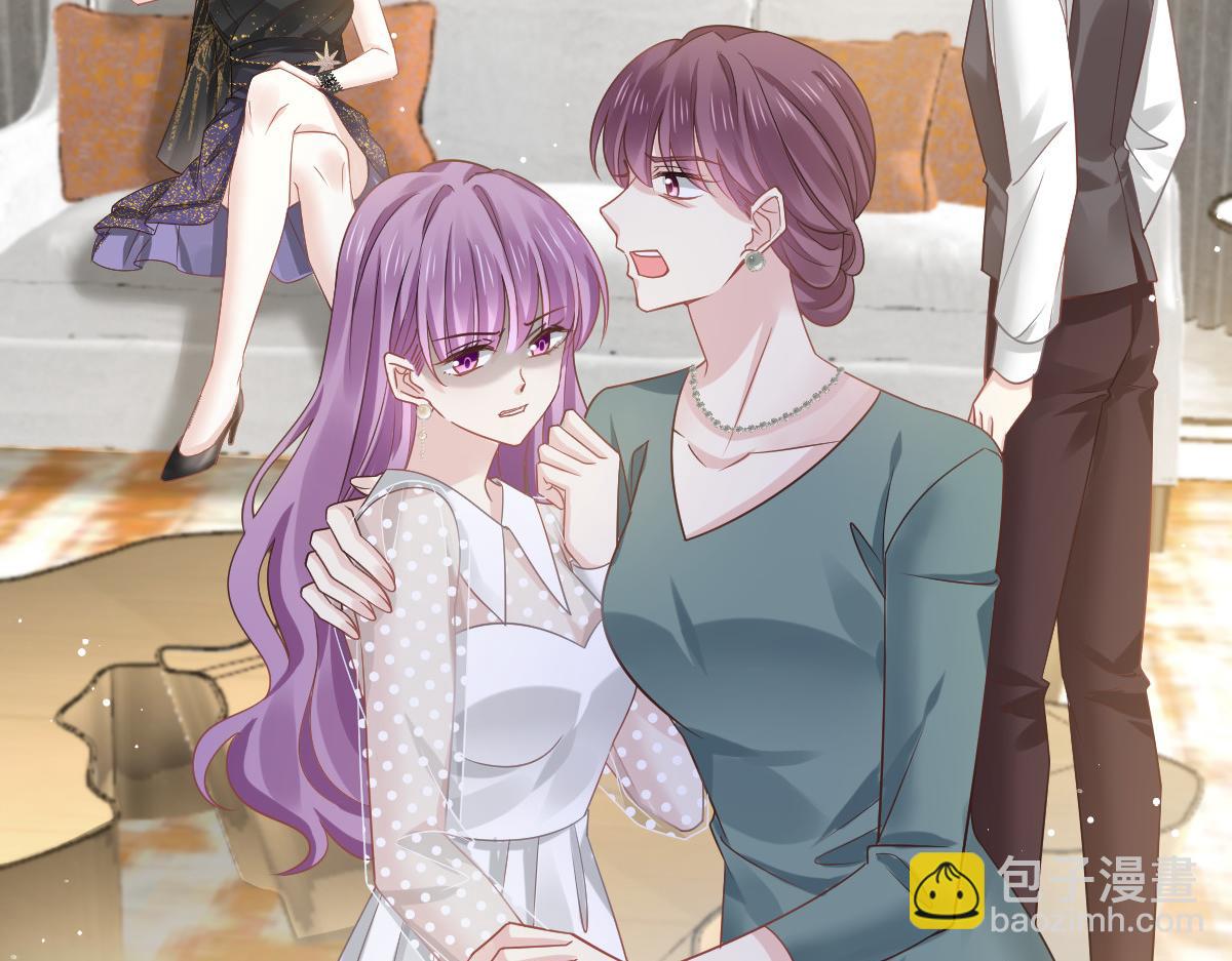 05 谎言戳穿咯(1/2)-第6话