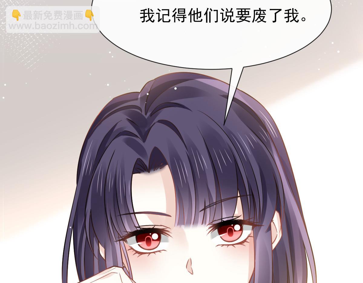 05 谎言戳穿咯(1/2)-第6话