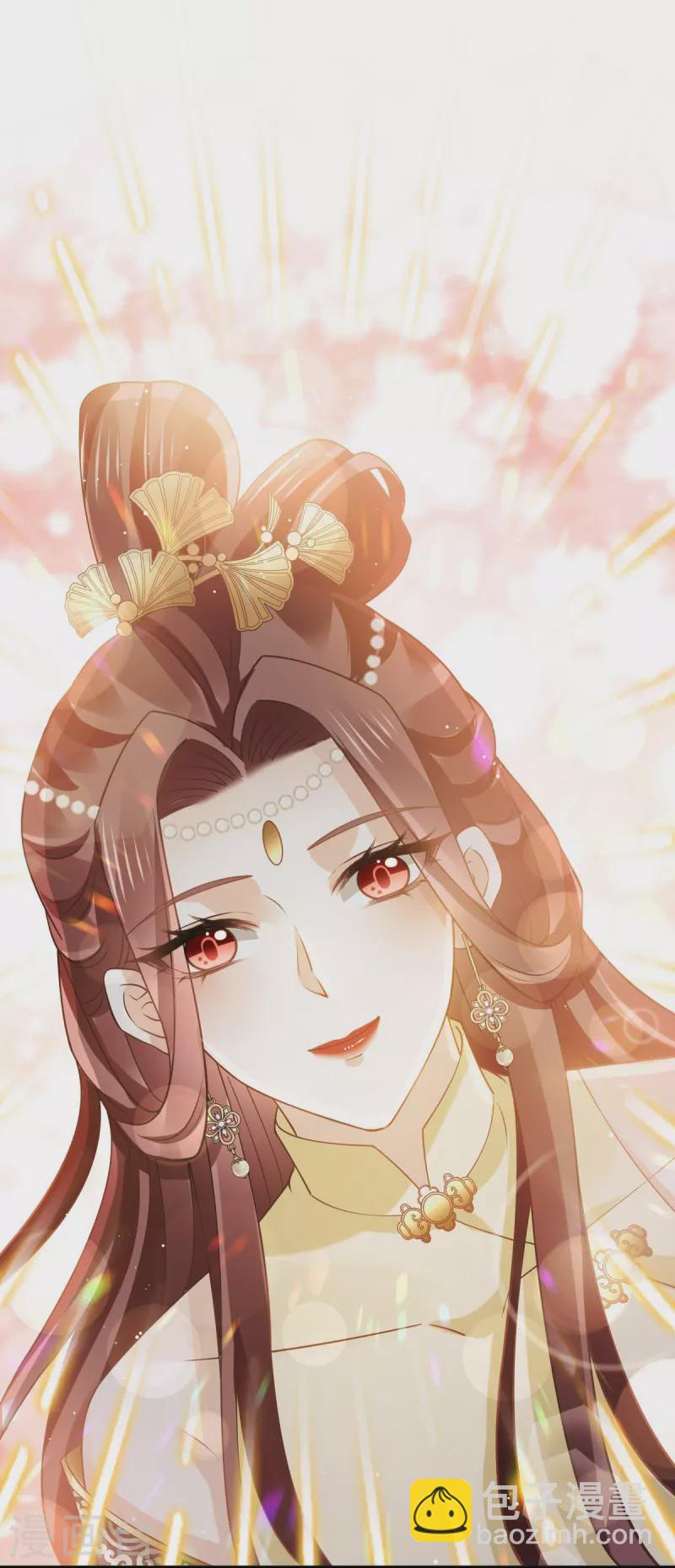 全能AI虐渣攻略 - 第53话 这点痛算什么？加点料~ - 2