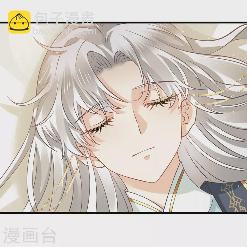 全能AI虐渣攻略 - 第57话 小灵珠乖，姐姐要“干坏事”了 - 2