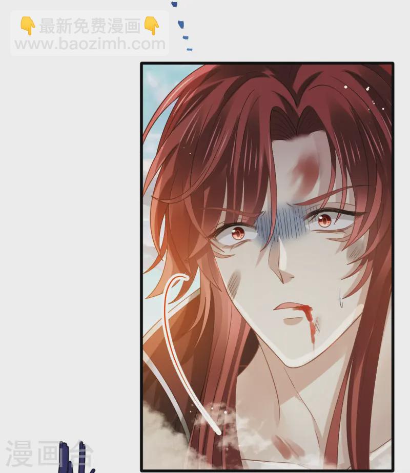 第65话 朝三暮四-第66话