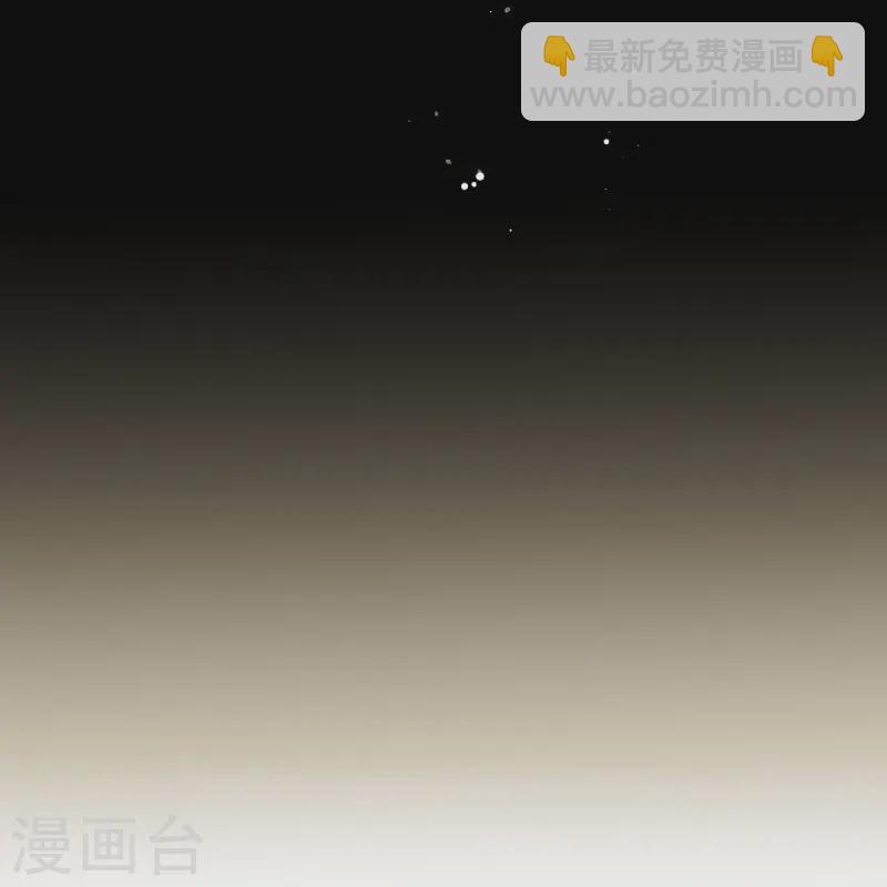 第67话 自己攻略自己-第68话