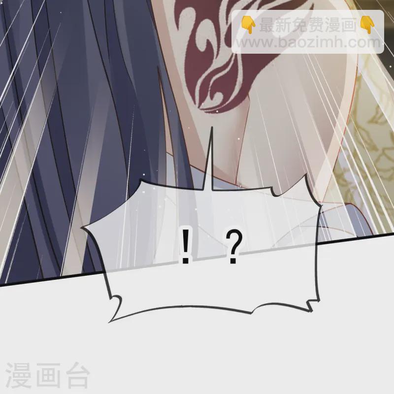 第69话 鸡飞狗跳-第70话