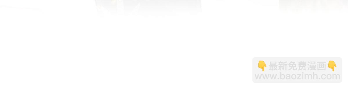 07 事出无常必有妖(1/2)-第8话