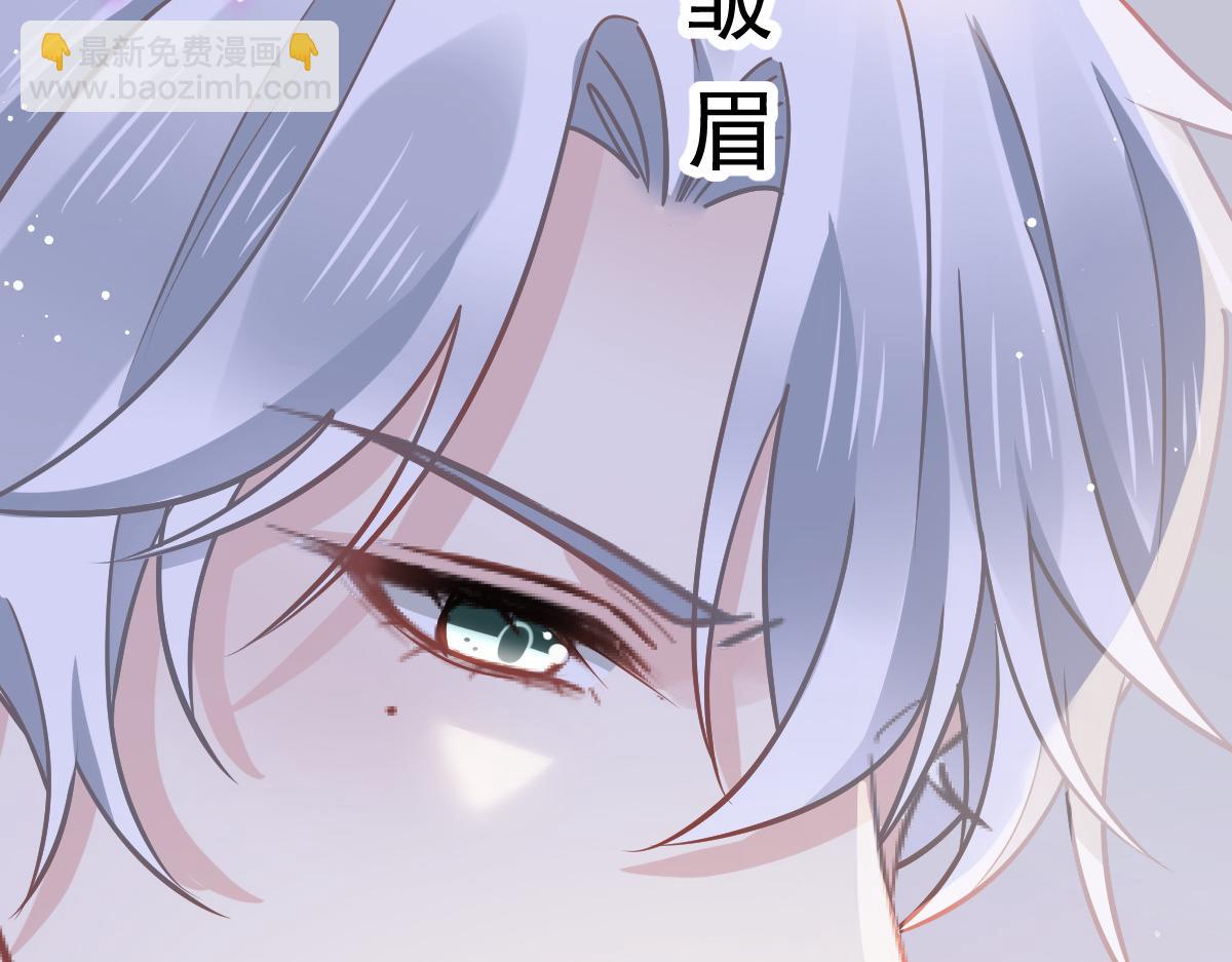 07 事出无常必有妖(1/2)-第8话