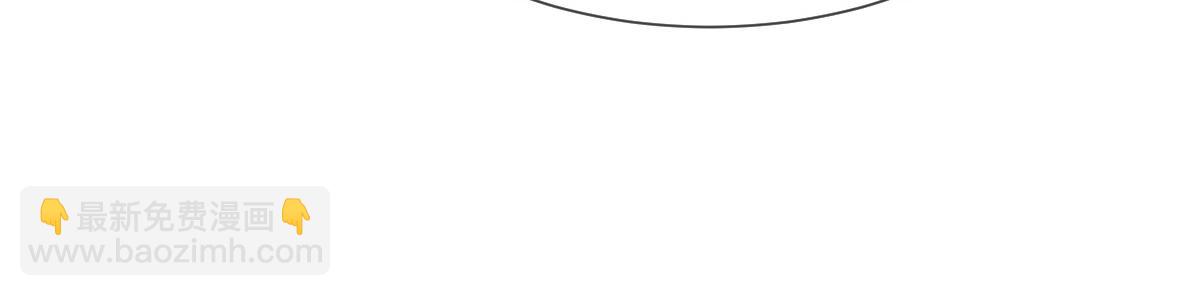 07 事出无常必有妖(1/2)-第8话