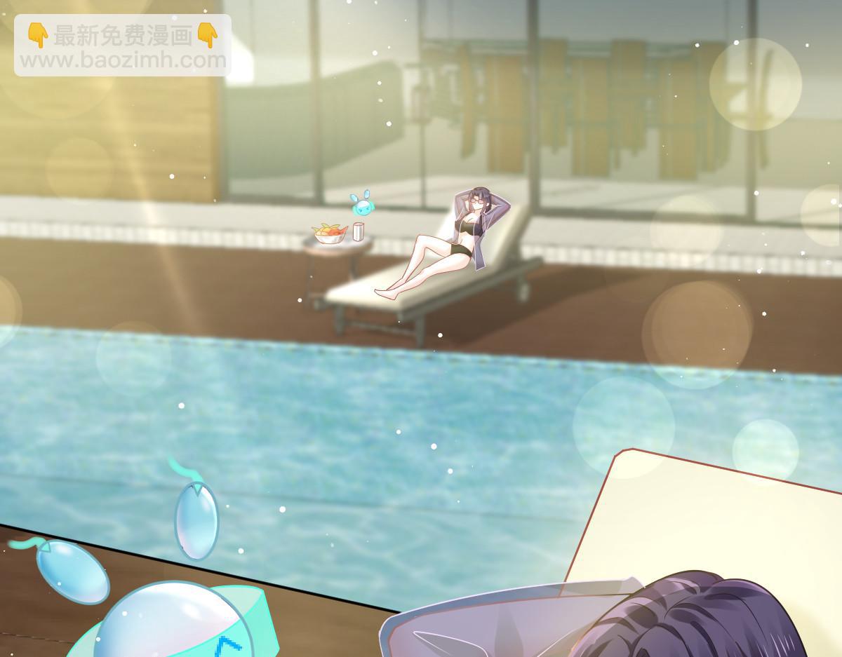 07 事出无常必有妖(1/2)-第8话