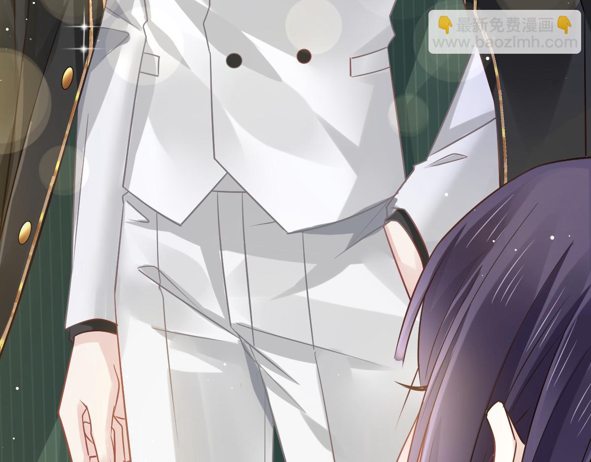 07 事出无常必有妖(1/2)-第8话