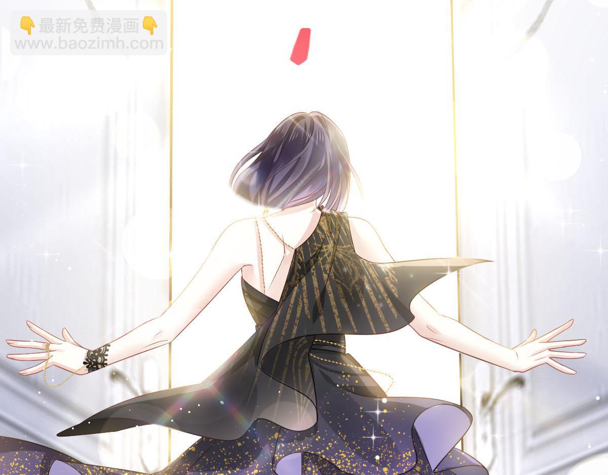 07 事出无常必有妖(1/2)-第8话