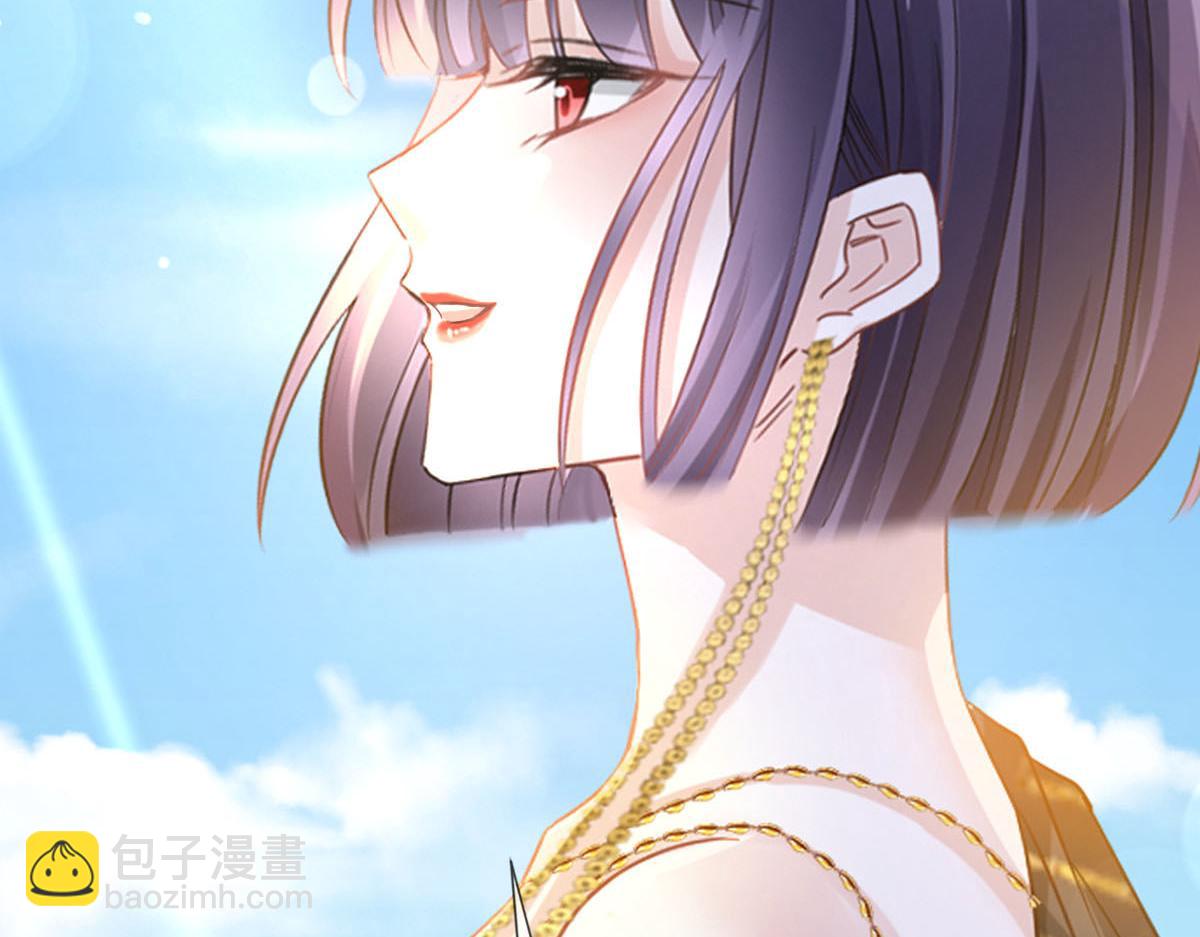 07 事出无常必有妖(1/2)-第8话