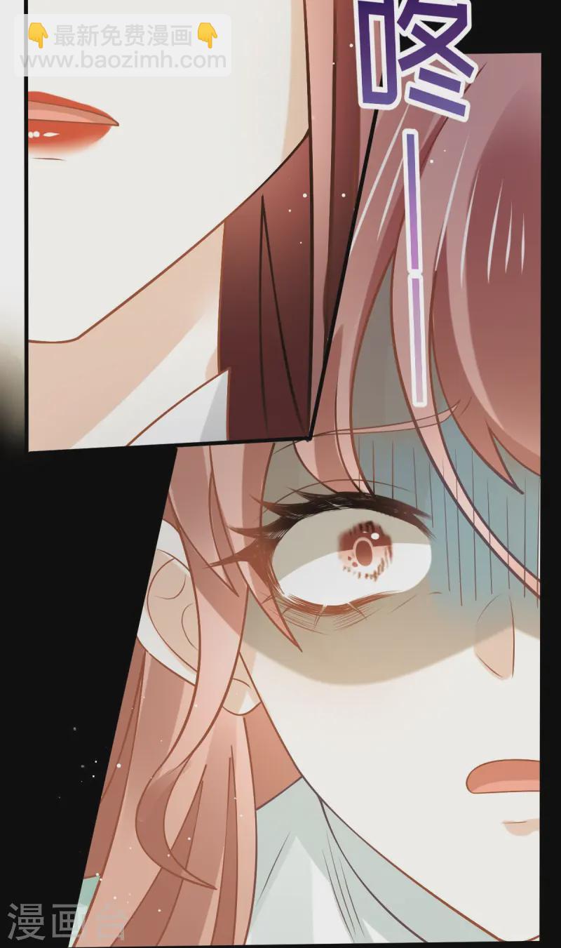 第71话 后会有期-第72话