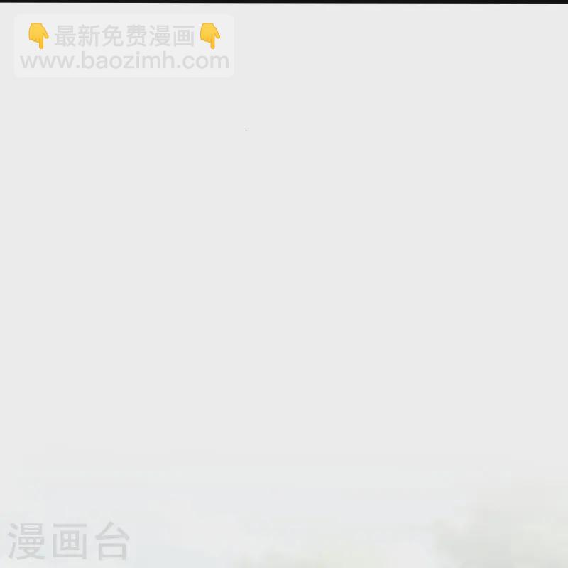 第71话 后会有期-第72话