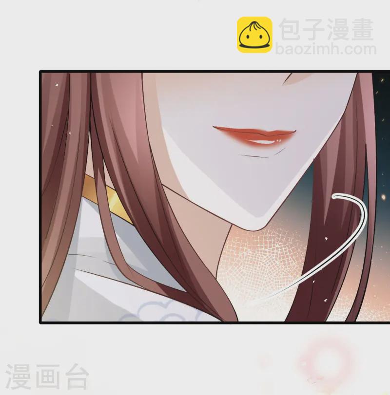 第71话 后会有期-第72话