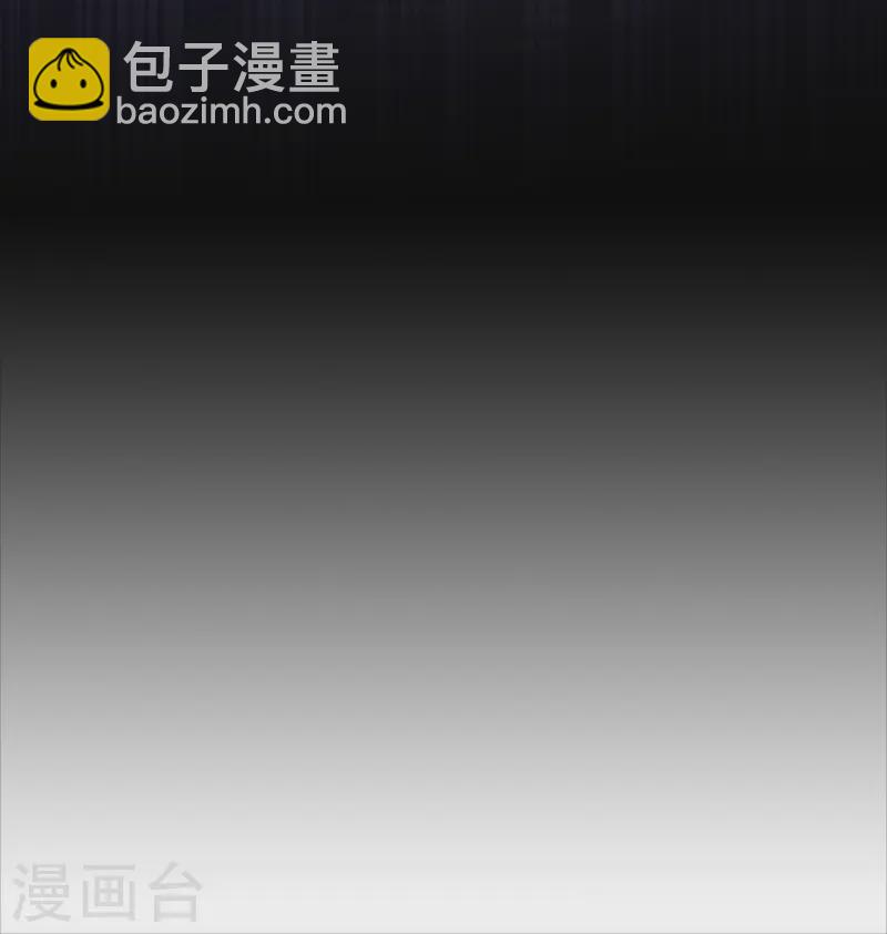 第71话 后会有期-第72话