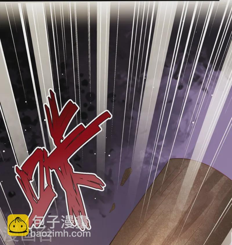 第74话 借刀杀人，疯狂暴动-第76话