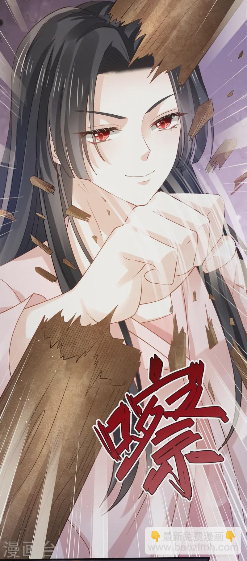 第74话 借刀杀人，疯狂暴动-第76话