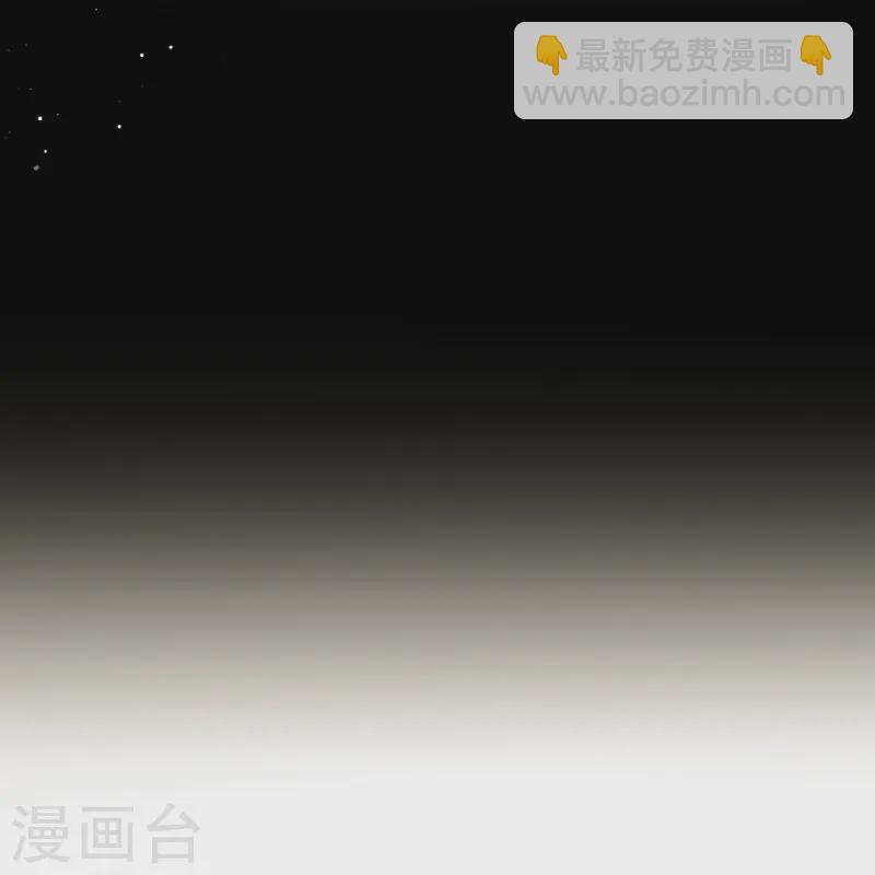 第74话 借刀杀人，疯狂暴动-第76话