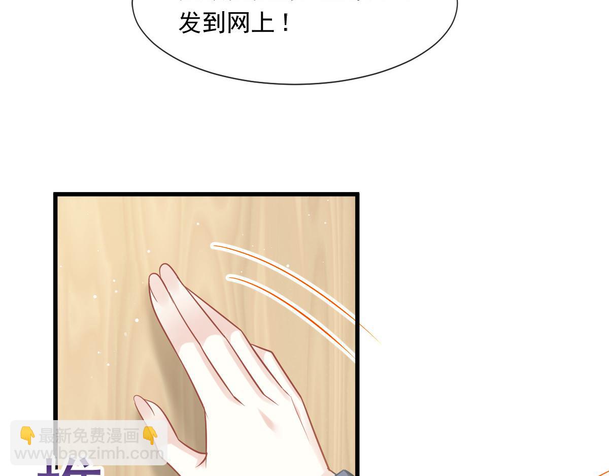 09 低级趣味(1/3)-第10话