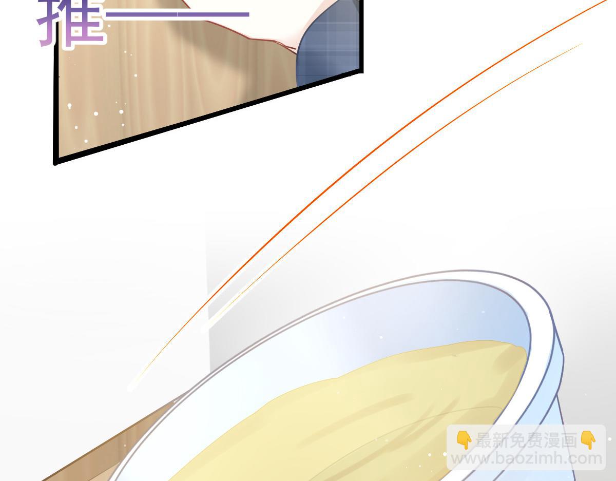 09 低级趣味(1/3)-第10话