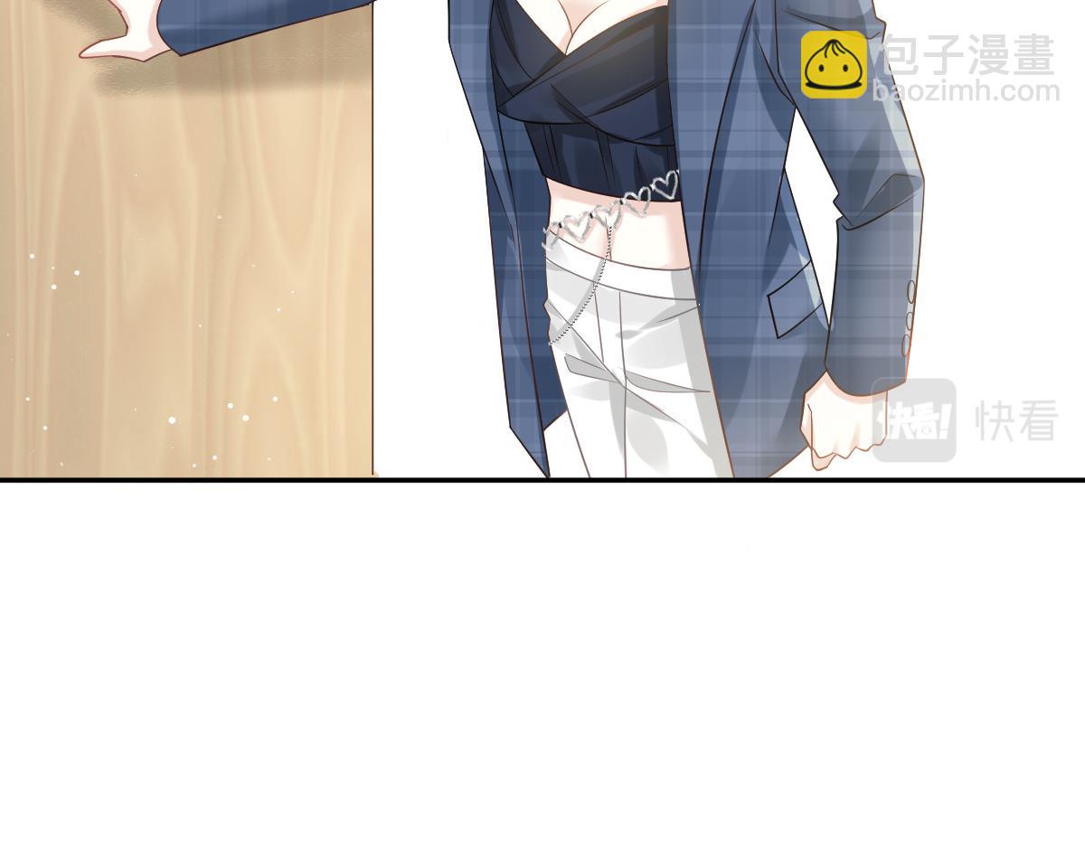 09 低级趣味(1/3)-第10话