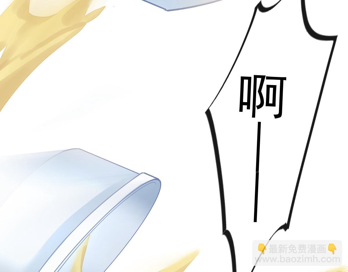 09 低级趣味(1/3)-第10话