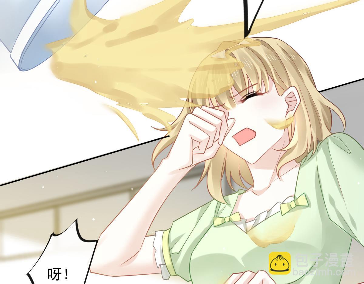 09 低级趣味(1/3)-第10话