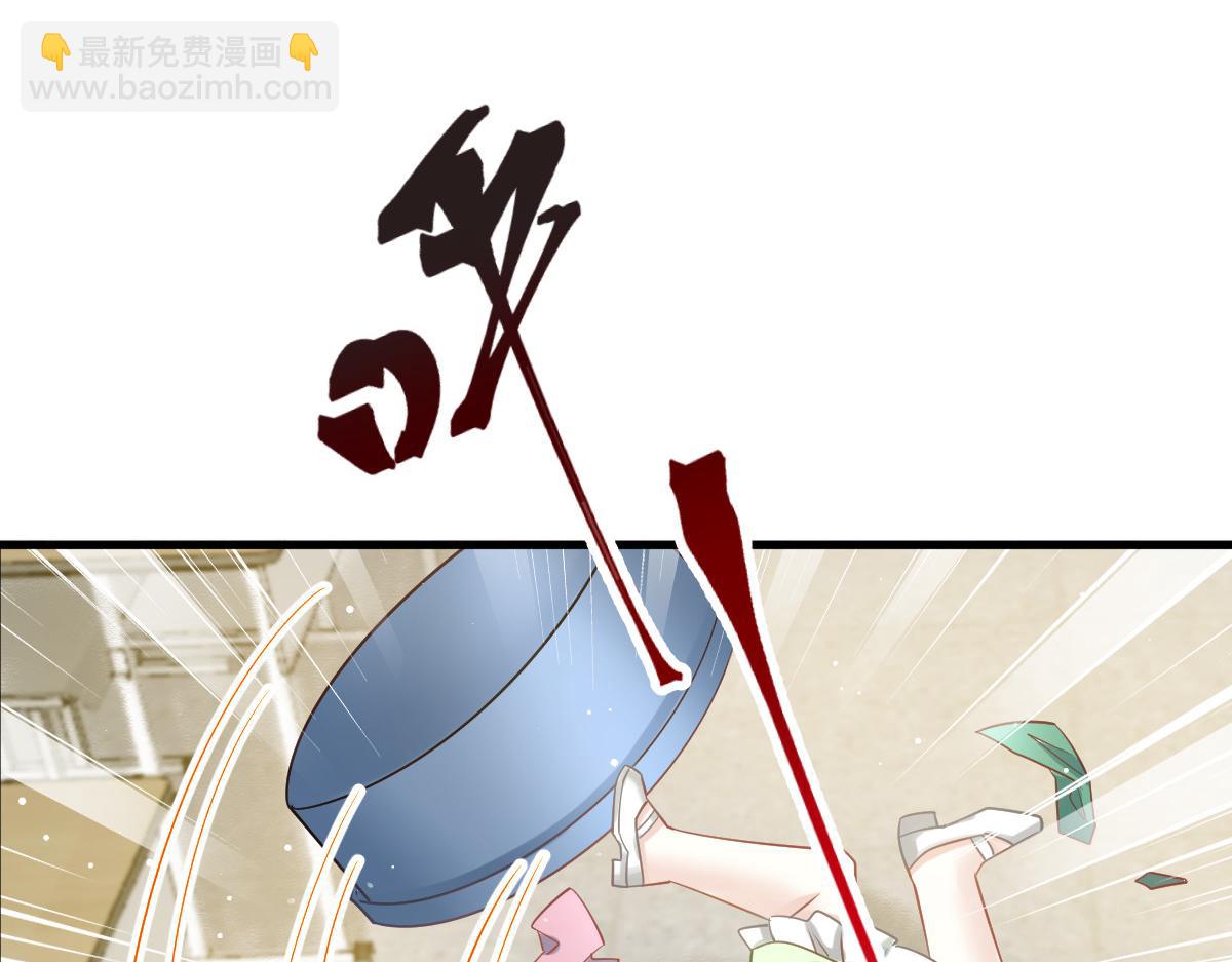 09 低级趣味(1/3)-第10话