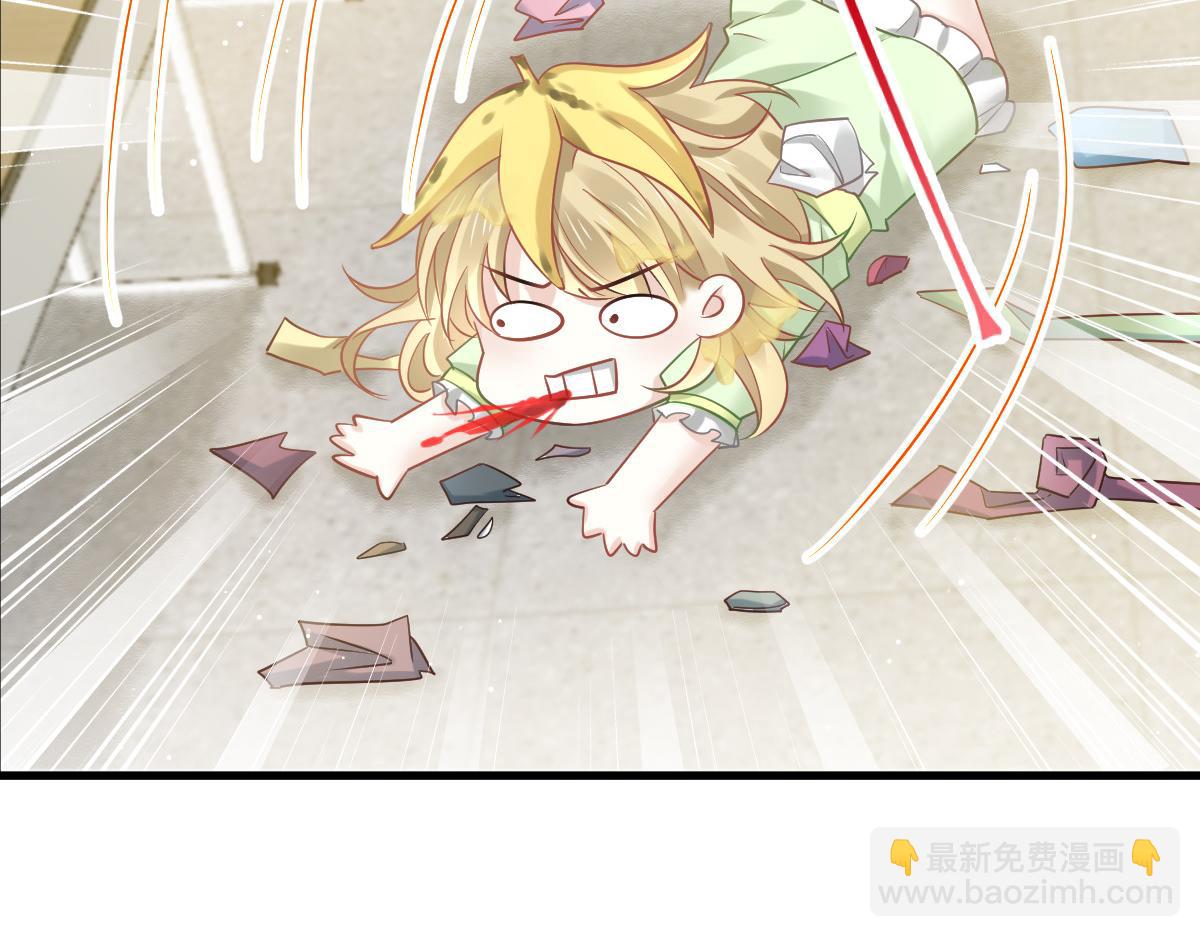 09 低级趣味(1/3)-第10话