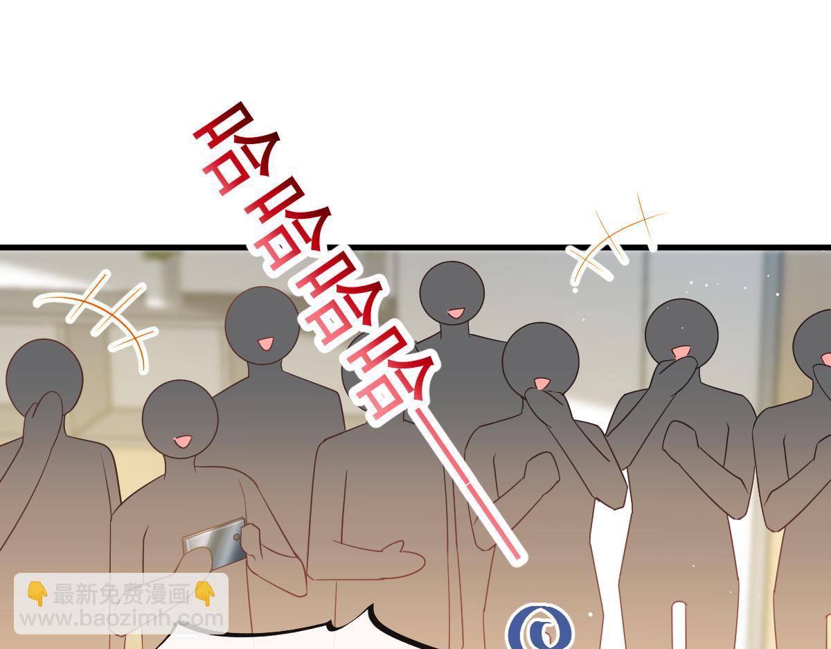 09 低级趣味(1/3)-第10话