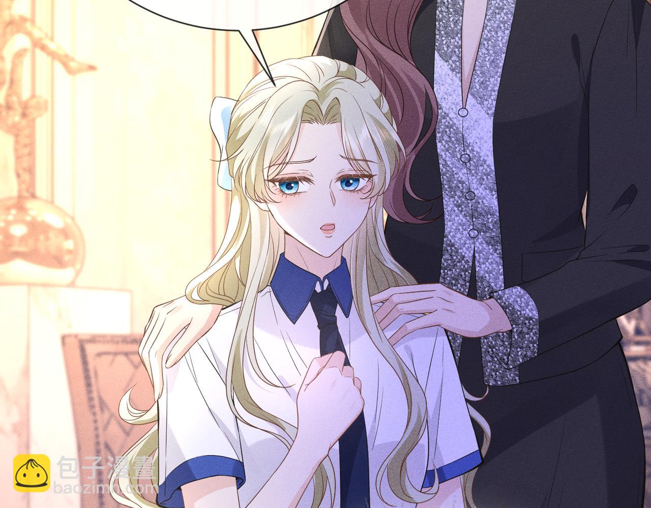 第10话 招揽黑客人才(1/3)-第10话