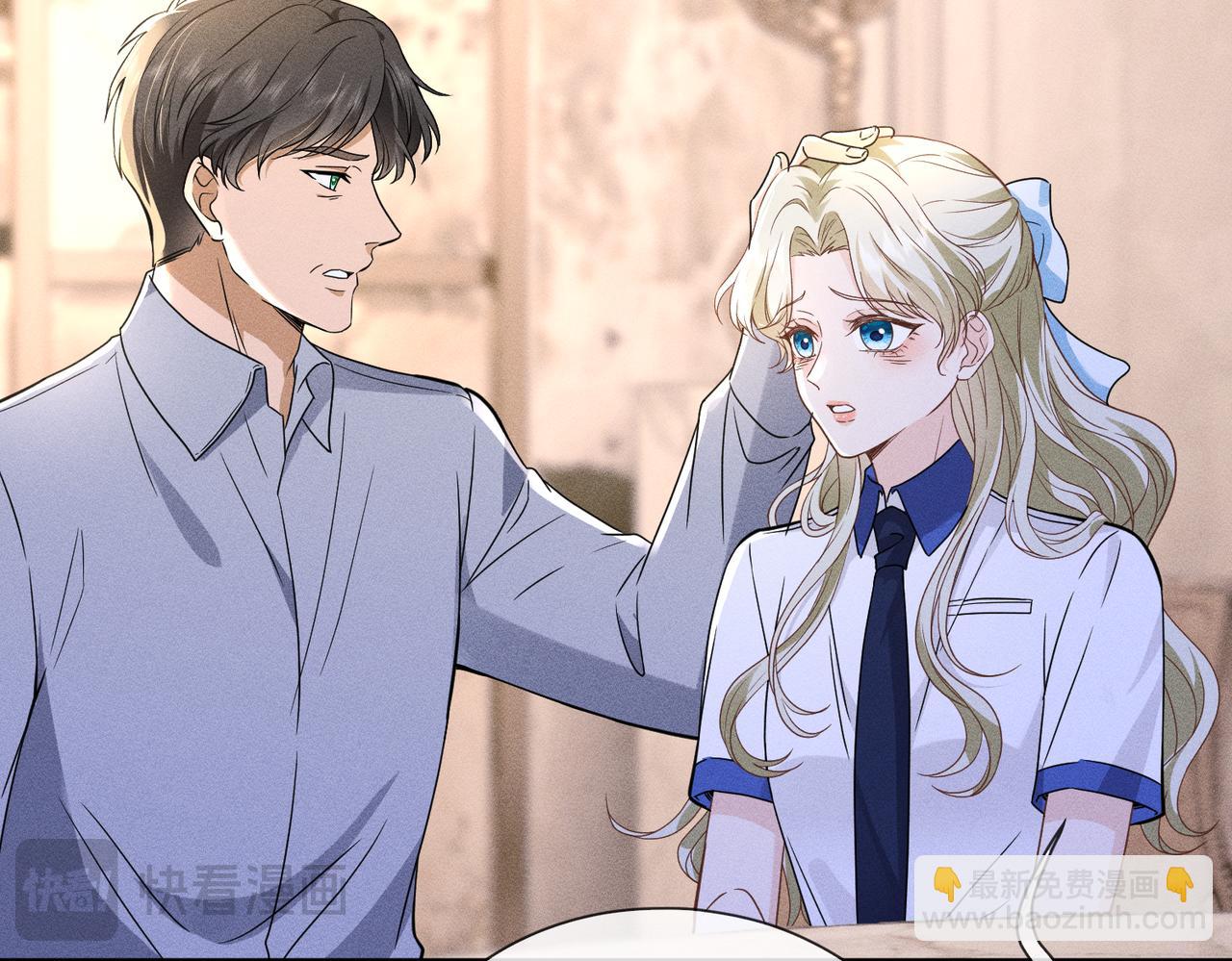 第10话 招揽黑客人才(1/3)-第10话