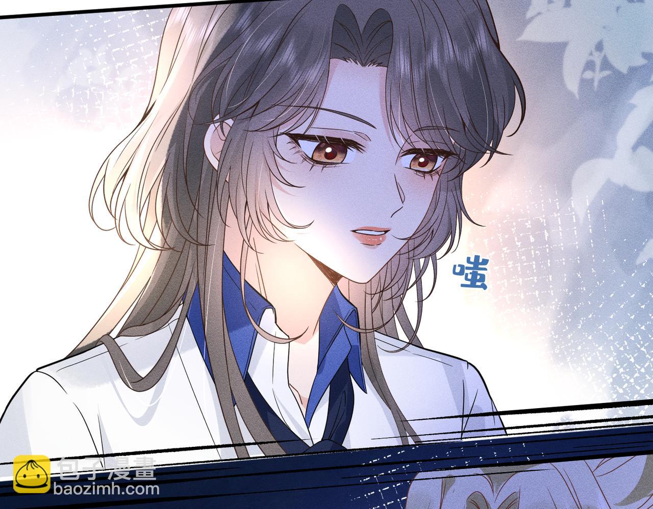 第10话 招揽黑客人才(1/3)-第10话