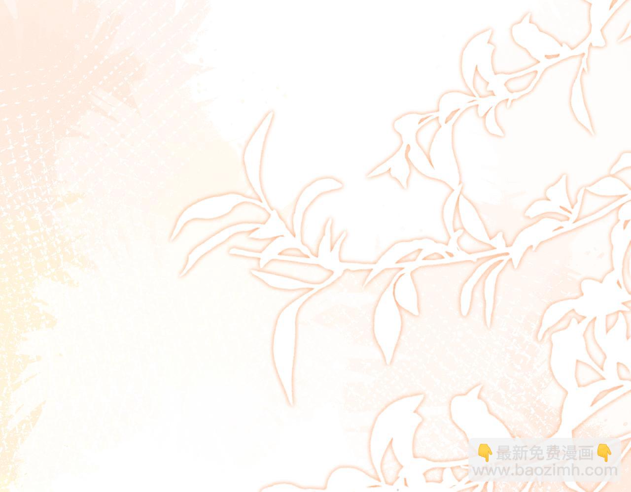 第10话 招揽黑客人才(1/3)-第10话