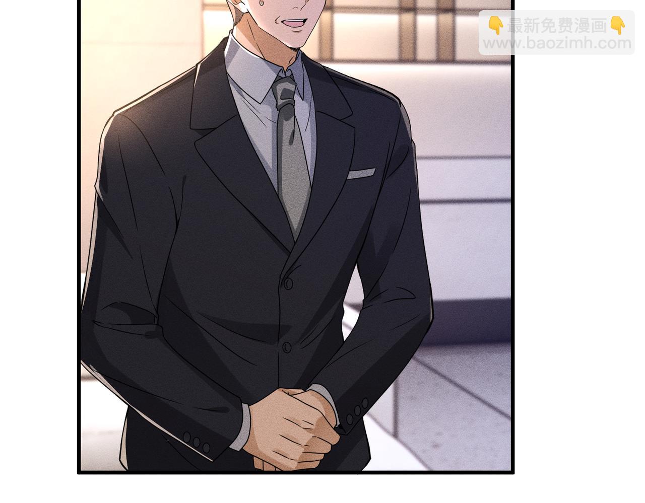 第10话 招揽黑客人才(1/3)-第10话