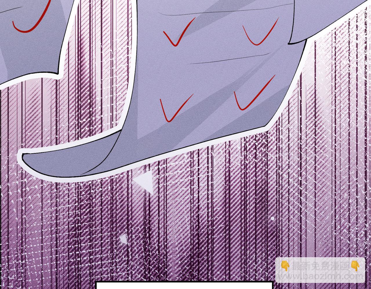 第12话 狠狠打脸梁华(1/3)-第12话