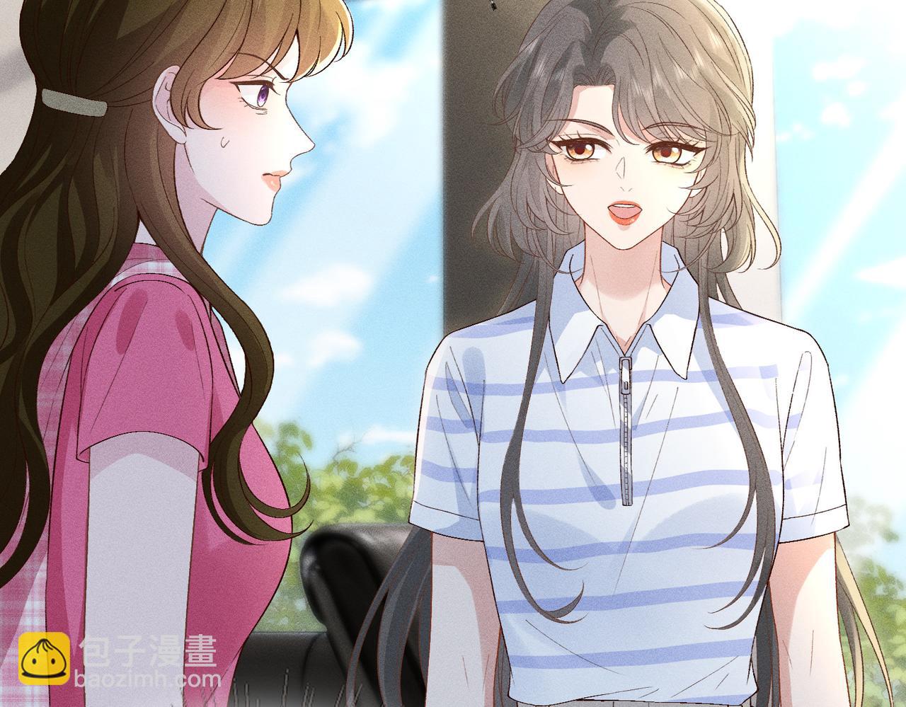 第12话 狠狠打脸梁华(1/3)-第12话