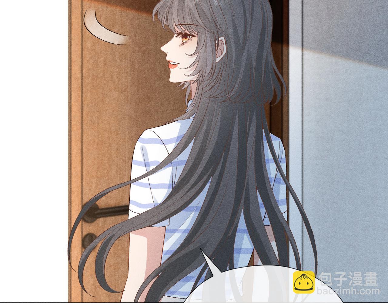 第12话 狠狠打脸梁华(1/3)-第12话