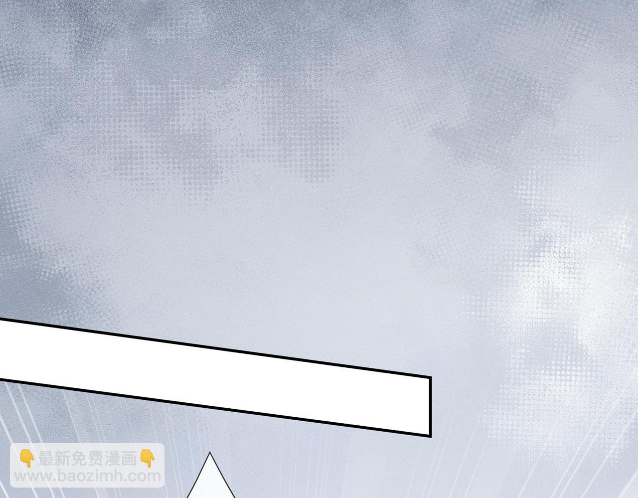 第12话 狠狠打脸梁华(1/3)-第12话