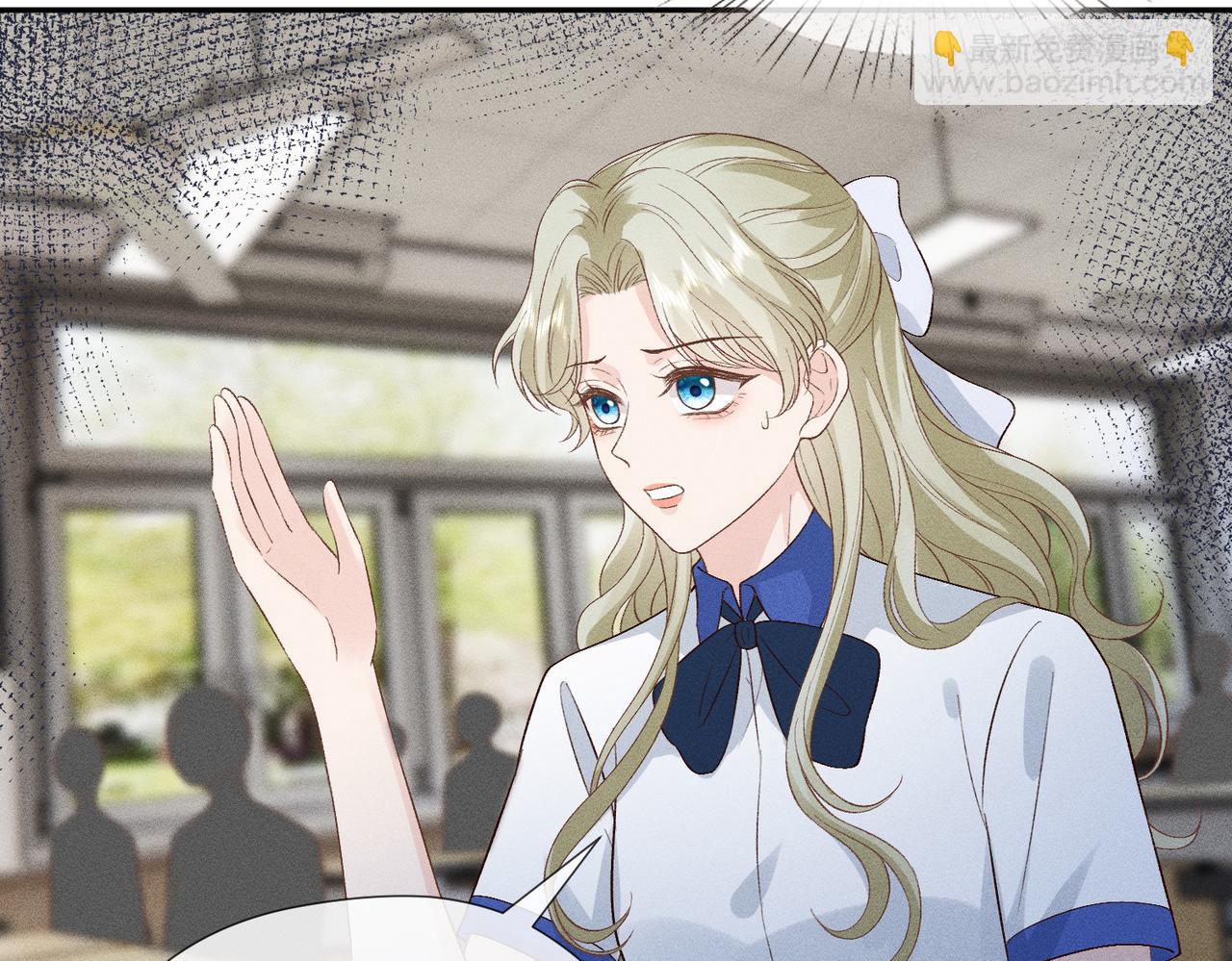 第12话 狠狠打脸梁华(1/3)-第12话