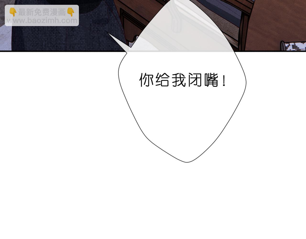 第14话 家庭矛盾(1/2)-第14话