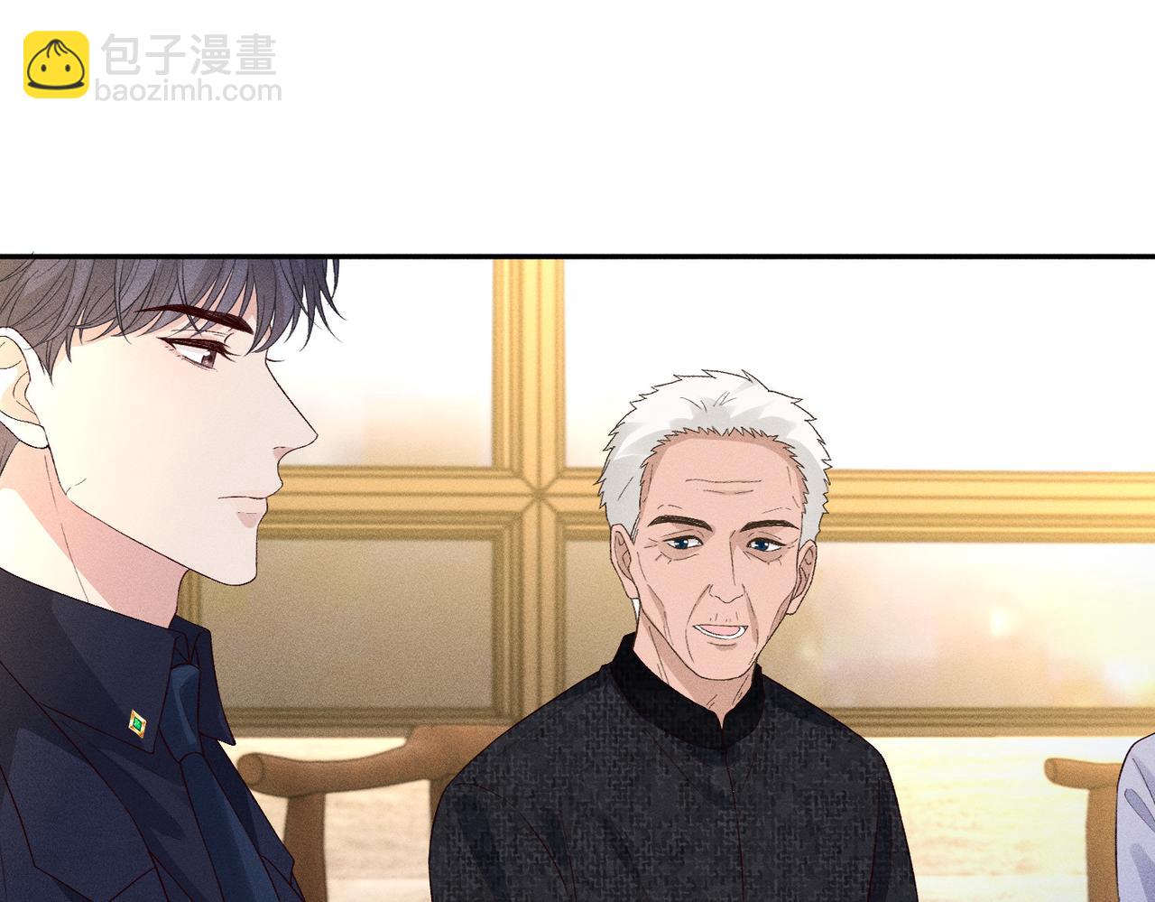 第14话 家庭矛盾(1/2)-第14话