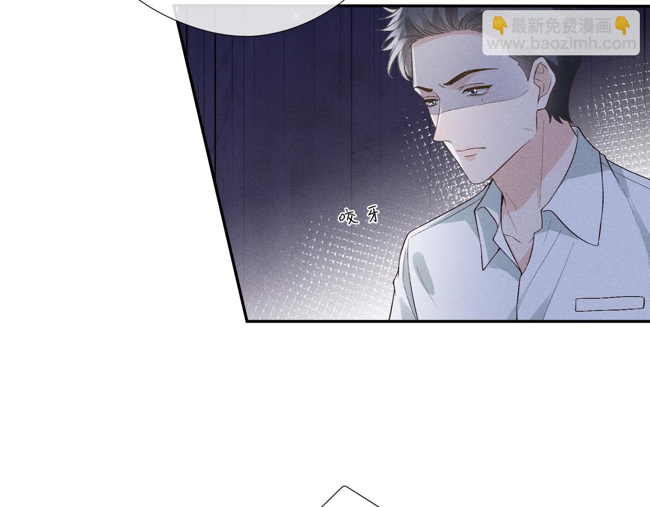 第14话 家庭矛盾(1/2)-第14话