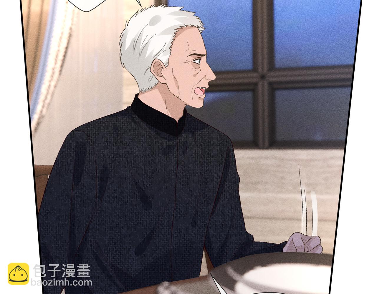 第14话 家庭矛盾(1/2)-第14话