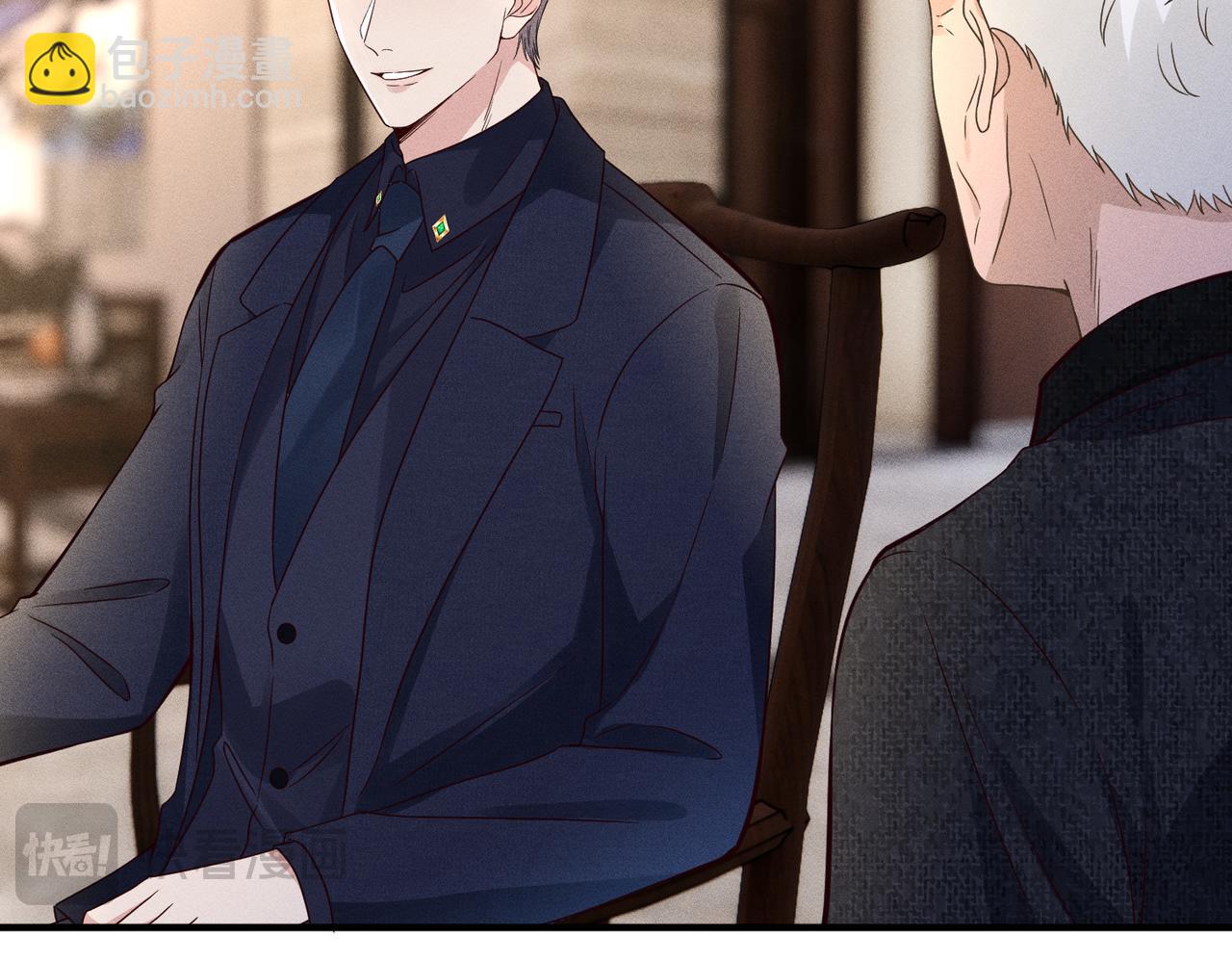 第14话 家庭矛盾(1/2)-第14话