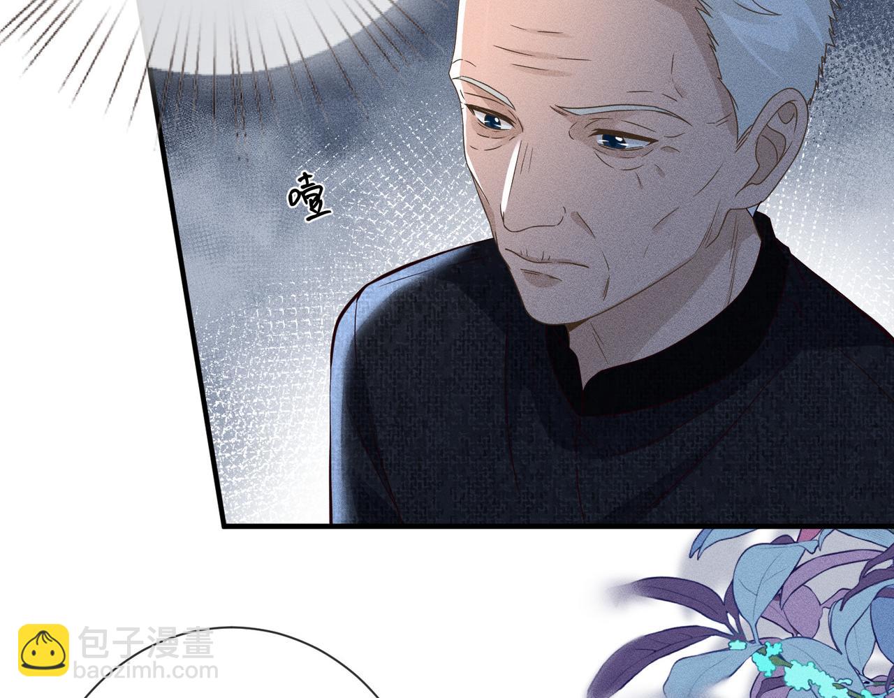 第14话 家庭矛盾(1/2)-第14话