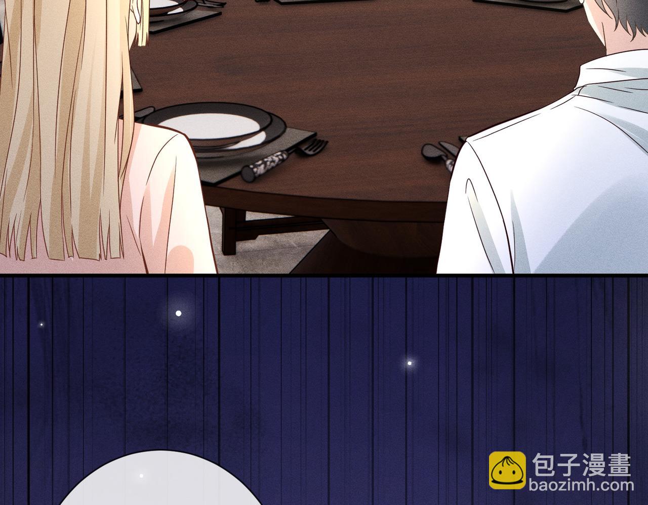 第14话 家庭矛盾(1/2)-第14话