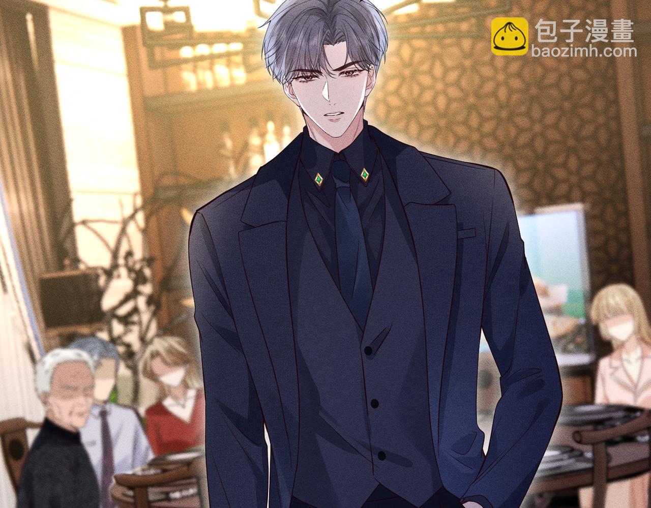 第14话 家庭矛盾(1/2)-第14话